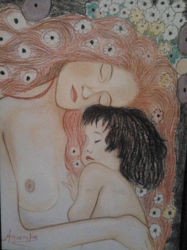 μητέρα και παιδί (Gustav Klimt)