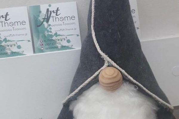gnome